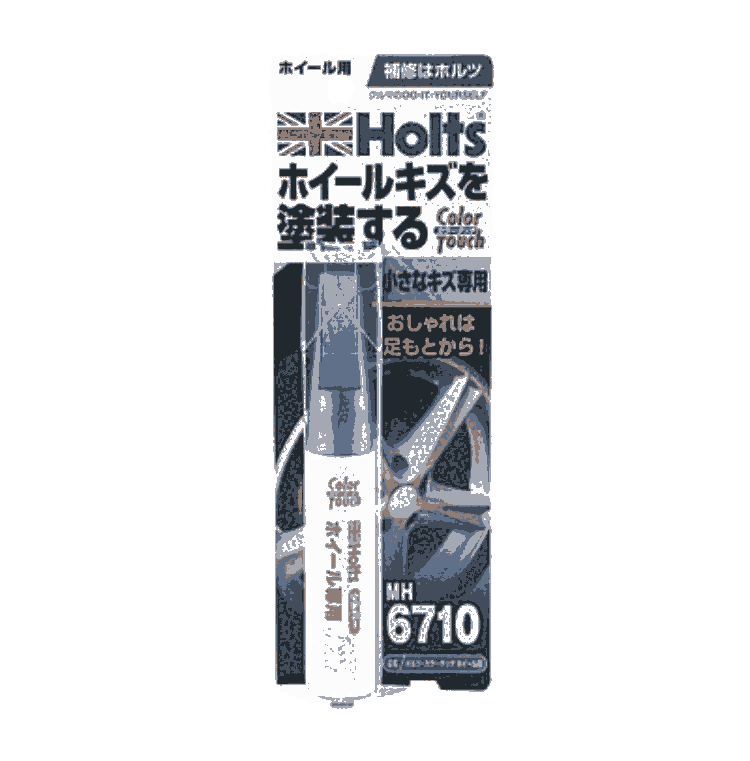 日本武蔵ホルトHOLTS豪特补修剂MH6710