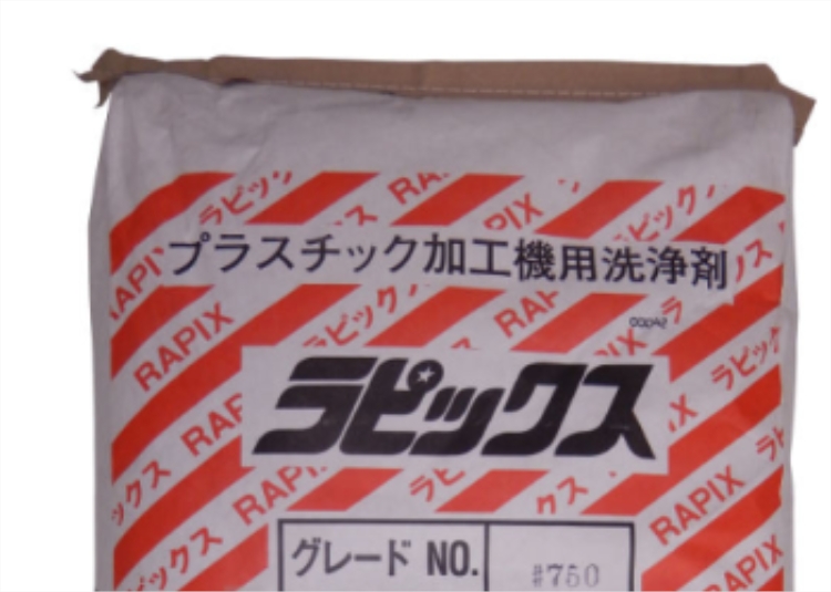 日本山一化学YAMACHI清洗剂AW     1袋/25kg