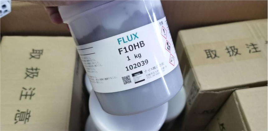 优势供应日本NEIS研磨粉FLUX F10A-2   1KG一瓶