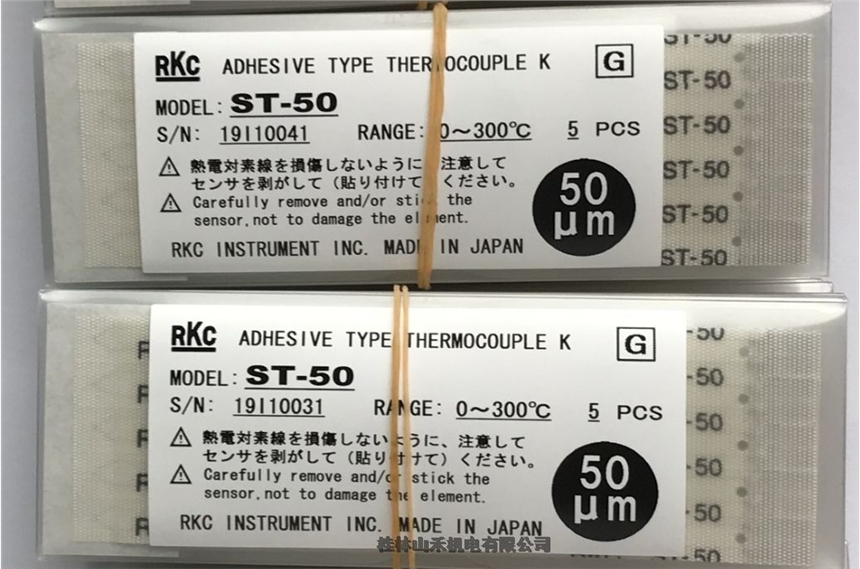 日本理化RKC表面粘贴热电偶ST-50