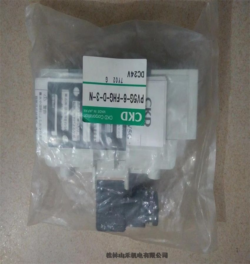 现货日本CKD电磁阀PV5G-6-FHG-D-3-N