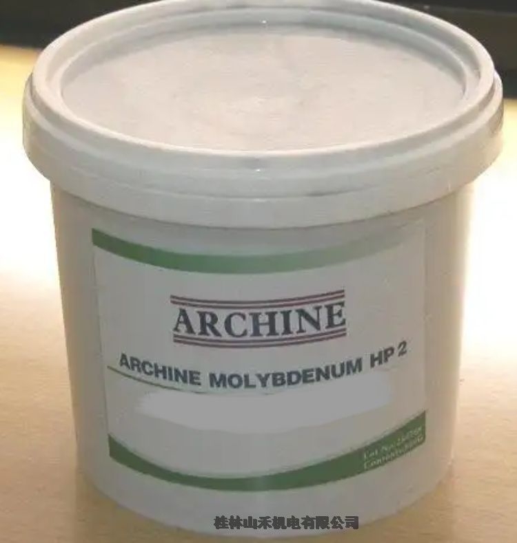 Archine亚群锂基润滑脂ArChine Arclith MP 2A