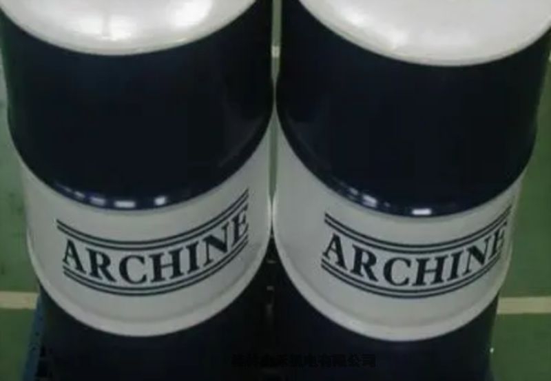Archine亚群高温润滑脂ArChine Arcmin HTG 220