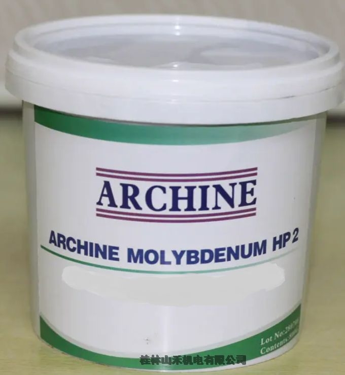 Archine亚群超高温润滑脂ArChine Arcsyn HTG 400