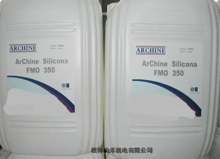 Archine亚群硅油润滑脂ArChine Arcplex SOG 250