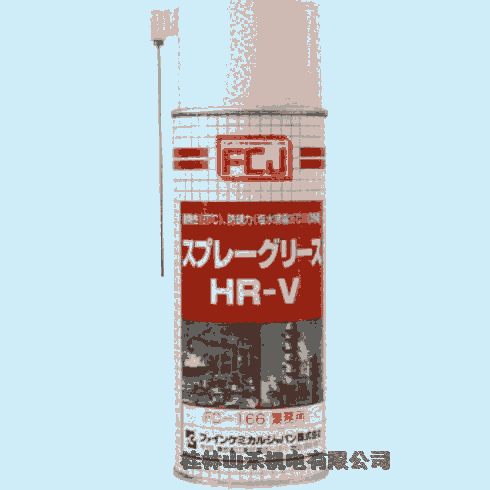 日本FCJファインケミカルジャパン接着剤 FC-166