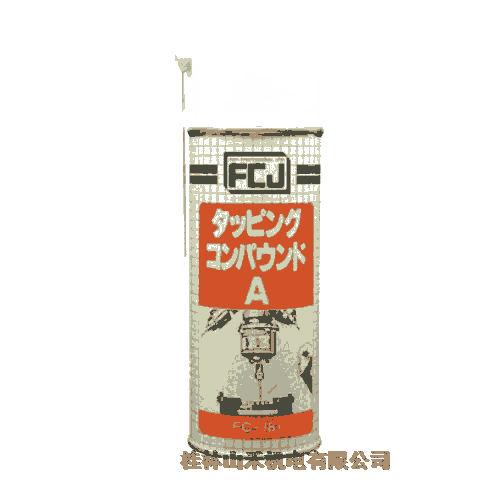 日本FCJファインケミカルジャパン接着剤 FC181