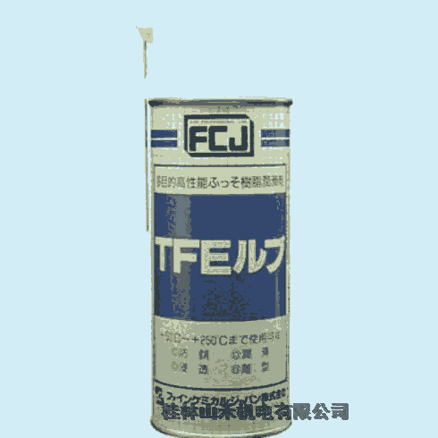 日本FCJファインケミカルジャパン接着剤 FC-101