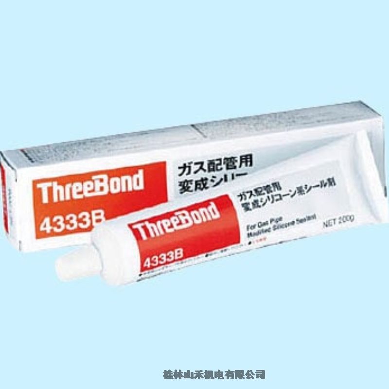 ThreeBond日本三键胶水ガス配管用シール剤TB4333B