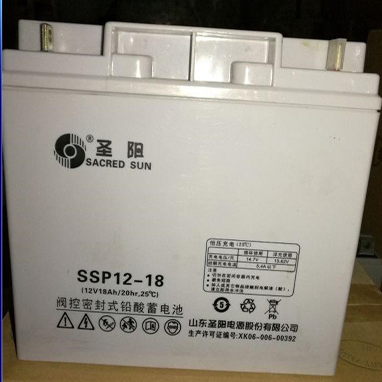 原厂电瓶圣阳蓄电池SP12-4012V40AH