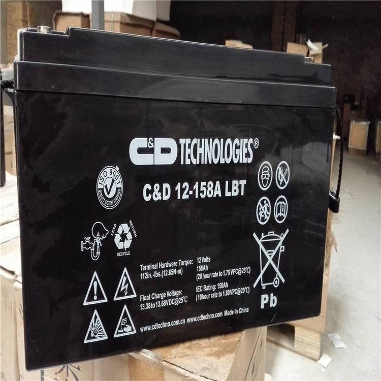 厂家直销大力神蓄电池CPS70-1212V70AH