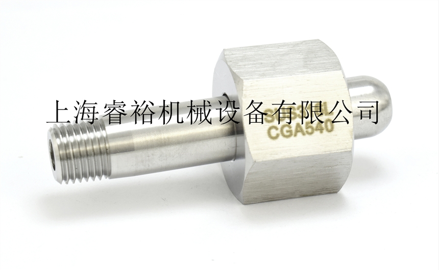 新闻:上海CGA580钢瓶接头制造商
