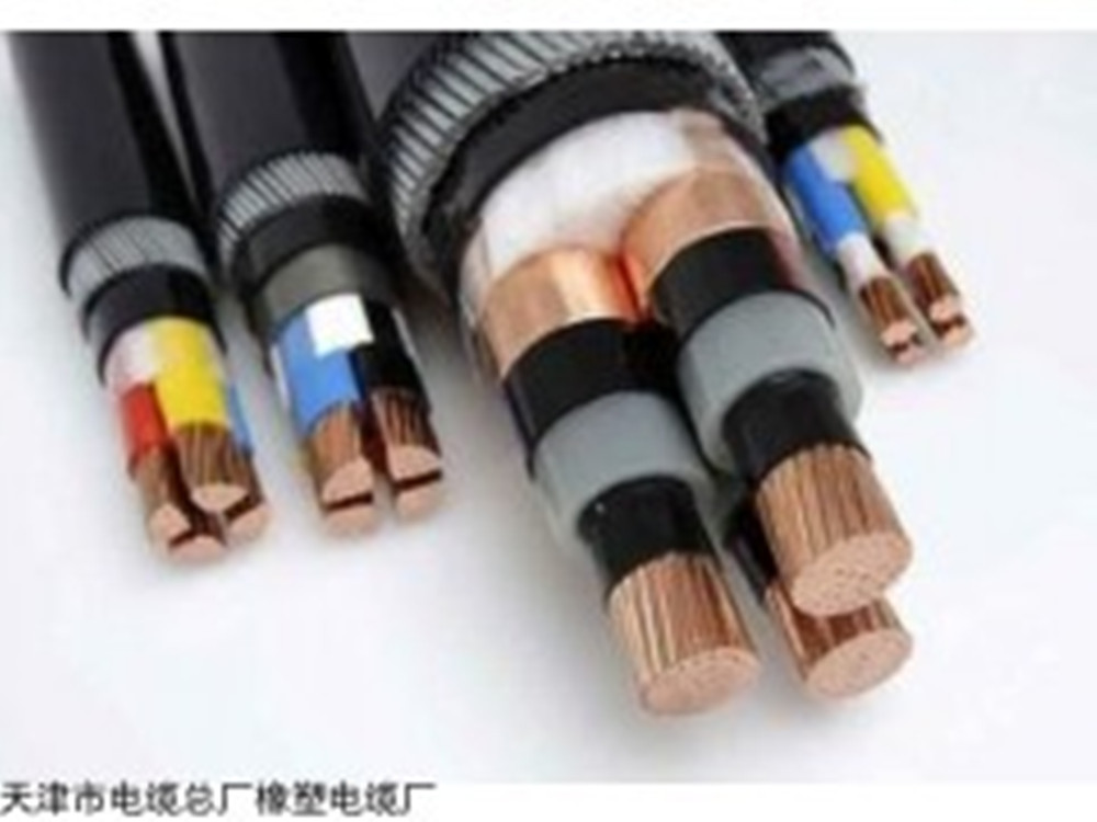 ZA-VV3*4+1*2.5mm2阻燃低压电力电缆