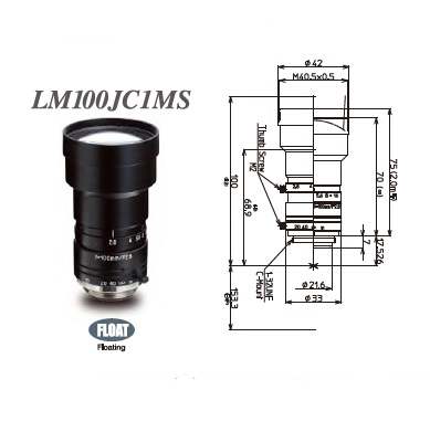 原装正品全新 KOWA LM100JC1MS 定焦100mm 2/3 200万高清工业镜头