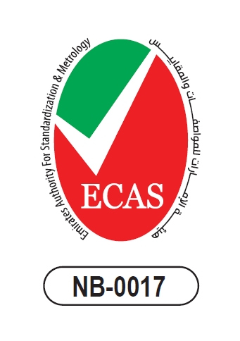 LED球泡灯阿联酋ECAS安全认证能效认证
