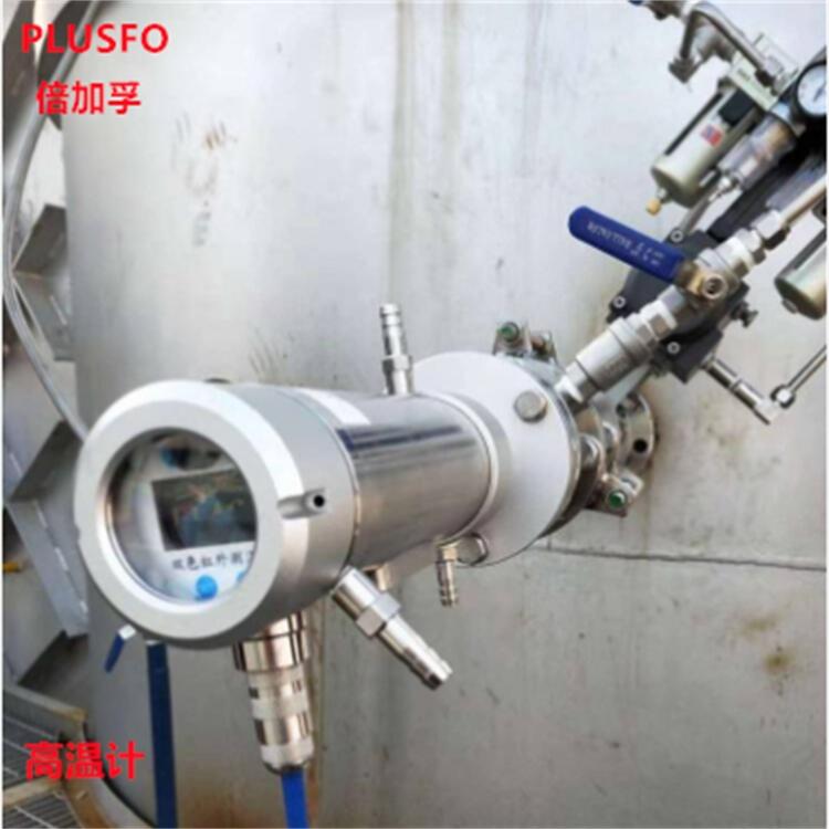纤维图像分析FS6-双色红外高温计压力校验仪高压液体压力泵