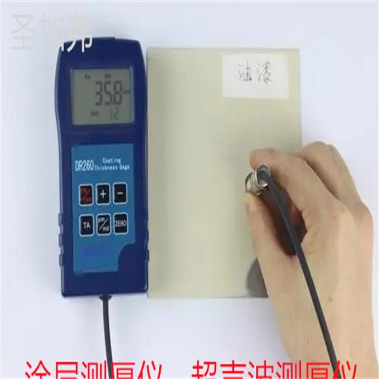 找IT-5H2红外测温仪和直压式气密检测仪  使用方法
