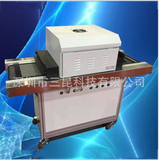 厂家生产设计 led固化机 uv光固化机 uv固化设备