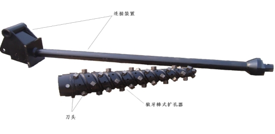 黑龙江拆炉机扩孔器佳华伟业钢厂做转炉出钢口质量保证