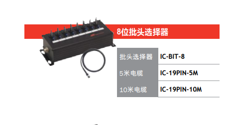 武汉市贝肯供应 气动枪式螺丝刀QXN2PT08PS6-K1 参数配置