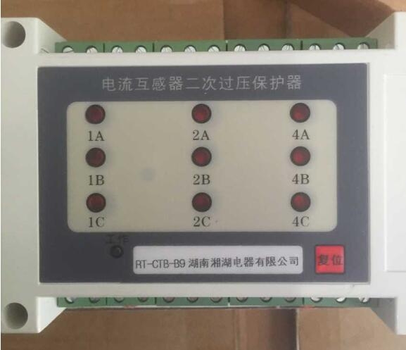 QC10-3/6380V20A	磁力启动器安装尺寸