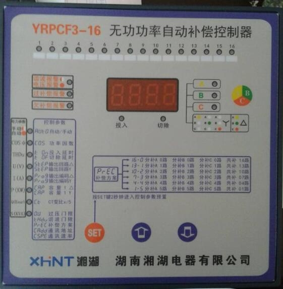 PZ194I-9K4三相电流表
