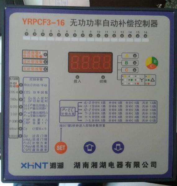 YT1951-5X1	直流电流表检测方法