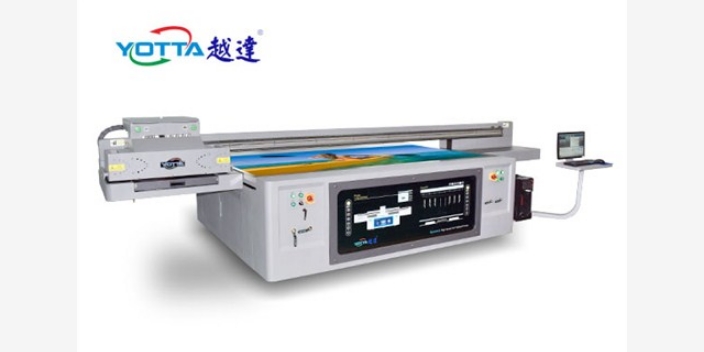 广东汕头玩具加工打印机拼图打印机白彩UV平板打印机设备公司
