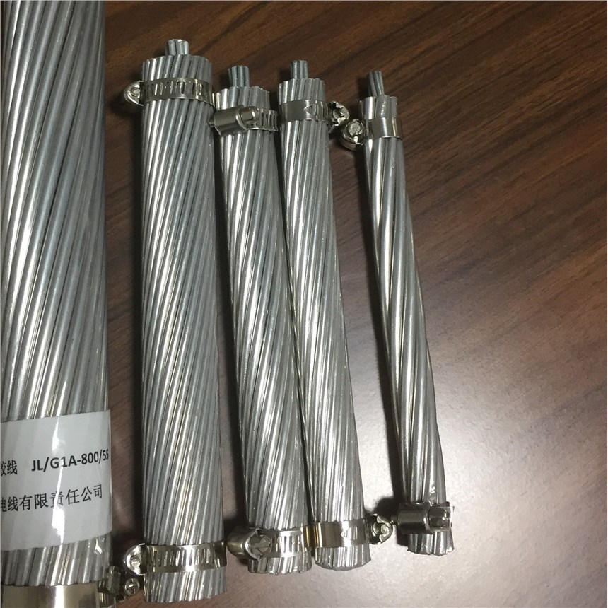 耐热母线NRLGJ800/55钢芯铝绞线生产厂家