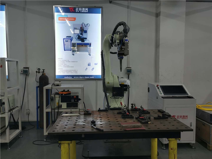 上海全自动钣金激光焊接设备,钣金机箱焊接机，6轴机器人焊接生产线