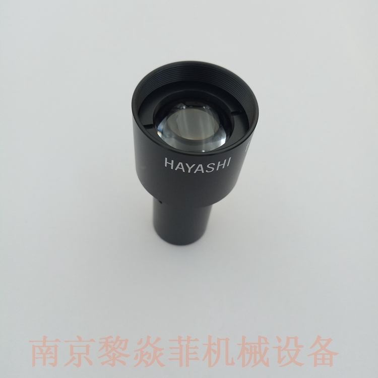 HAYASHI-REPIC导光用光纤LGC1-5L1000-R18柔性分支型系列