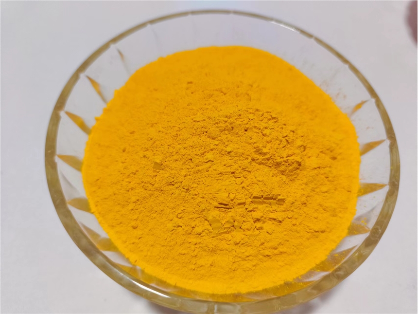 宝桐有机颜料黄191喹酞酮黄颜料耐热耐溶剂