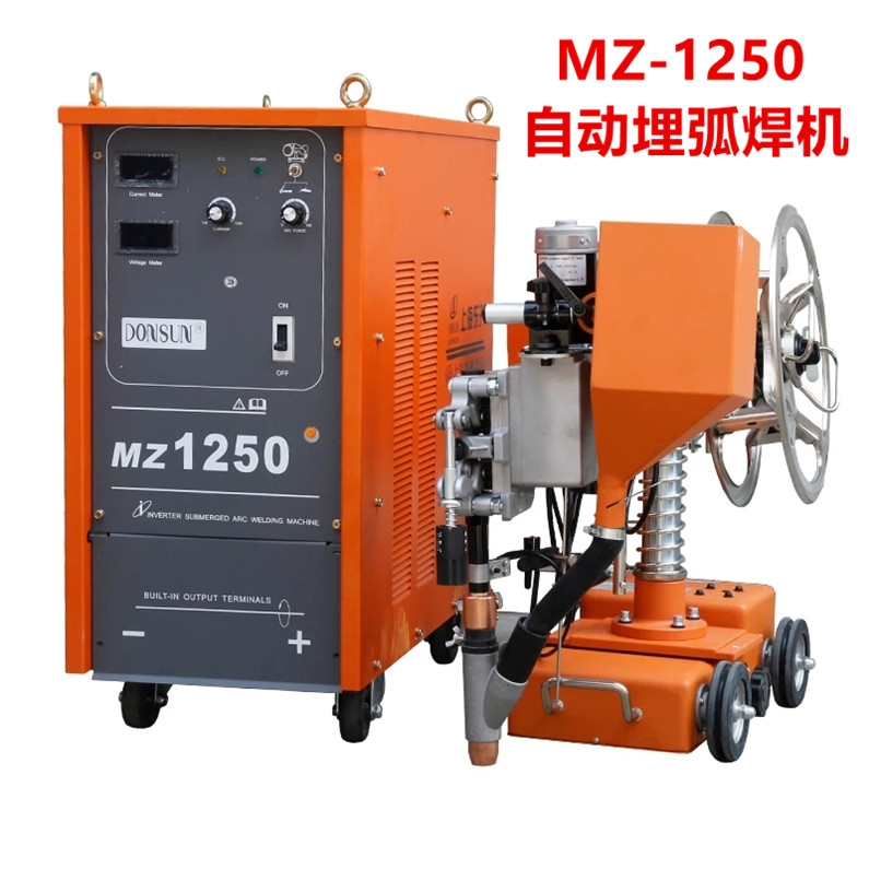 上海东升埋弧焊机MZ-1250自动埋弧焊机