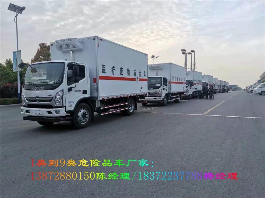黄南藏族自治州解放龙V国六8类腐蚀品类运输车 
