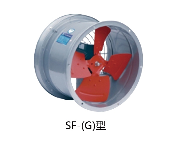 SF(G)管道轴流式通风机 轴流风机