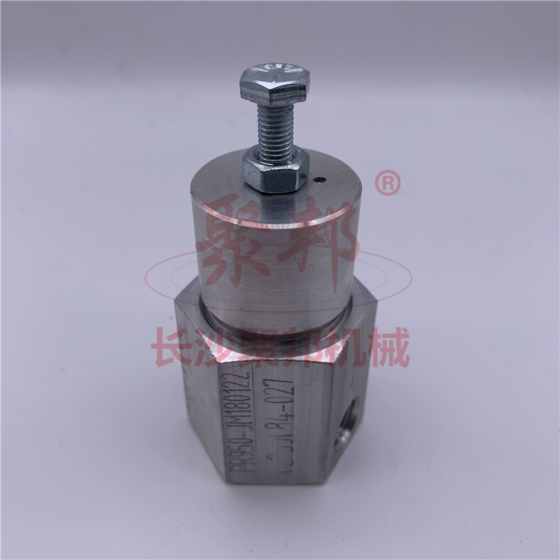 萍乡02250115-960寿力控制管路过滤器维修包调价信息