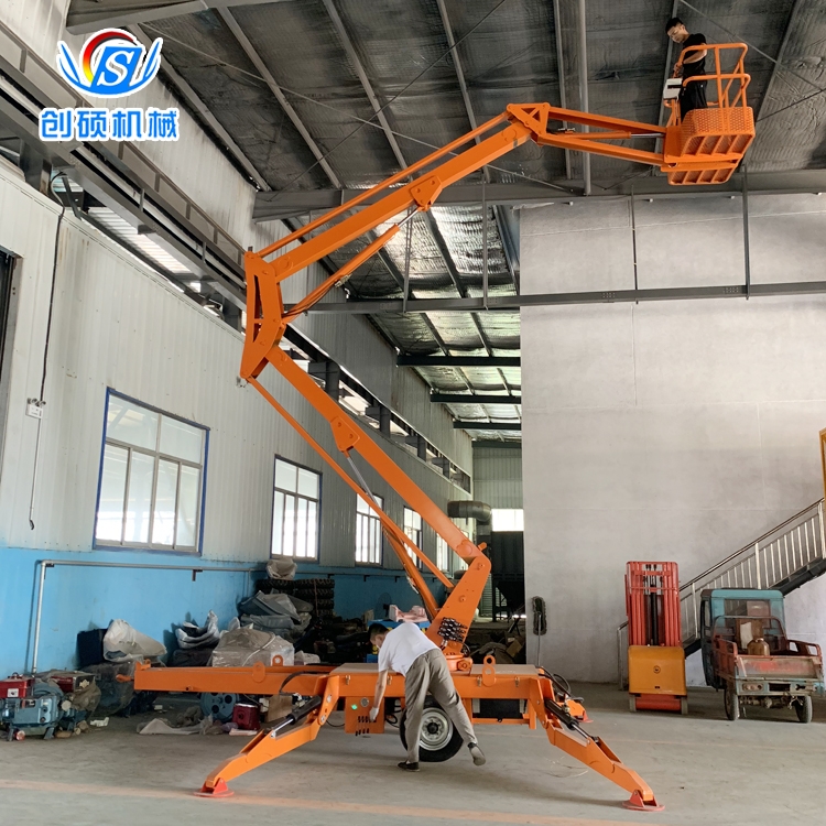 14米折臂式升降机  牵引移动式高空作业平台车 自行式折臂升降机