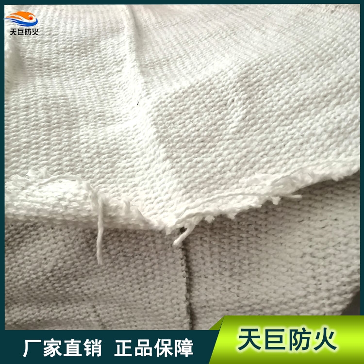 窑炉电厂用隔热耐火陶瓷纤维布 钢丝增强加厚陶瓷布