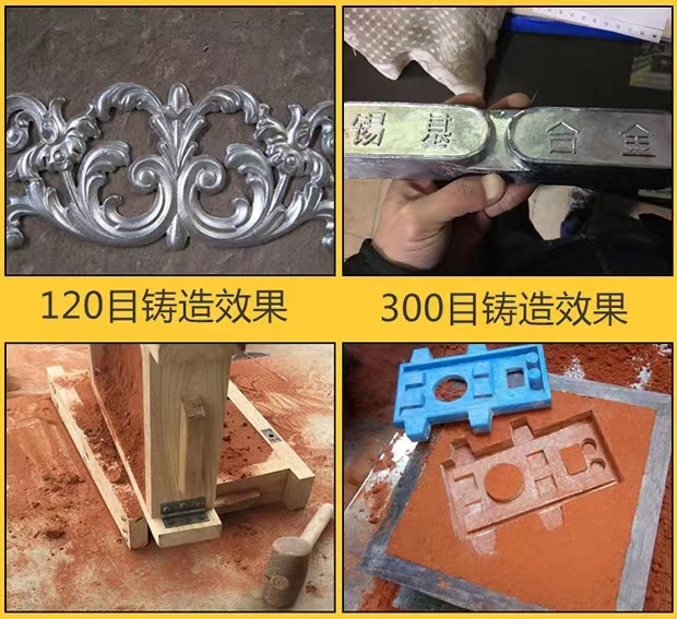 萍乡市硅量铸造砂厂家技术要求