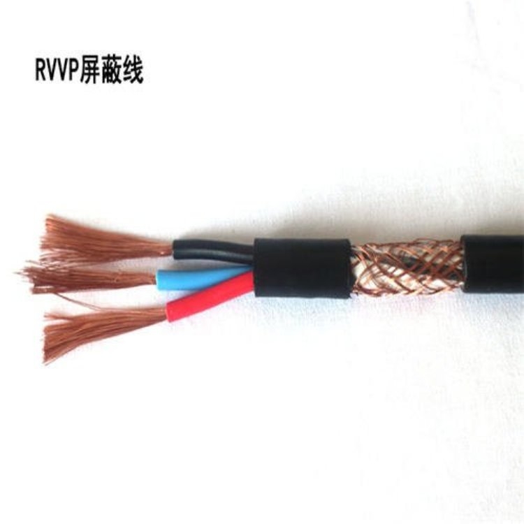 石家庄长安MHYVRP电缆▽10*4*7/0.52阻燃信号电缆厂家