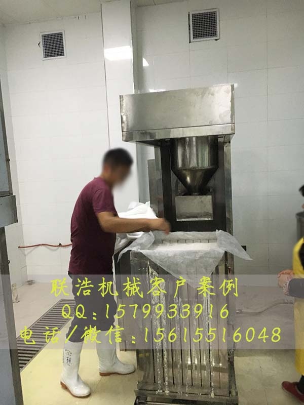 洛阳数控豆干机生产线/全自动豆腐干机厂家直销