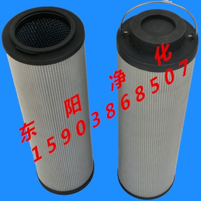 轧制油滤芯SFX-1300×20