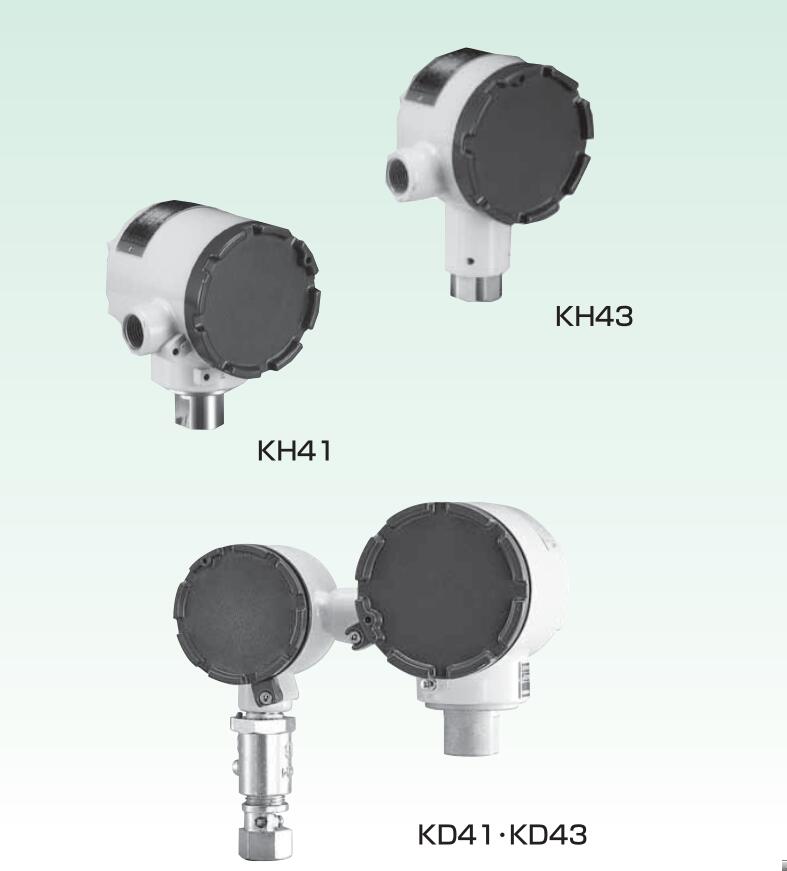 日本长野计器代理压力变送器KH41-173  KH41-193NKS NAGANO