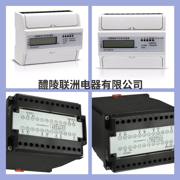 PM9803A-I 遵义靠谱电机起动柜厂家报价