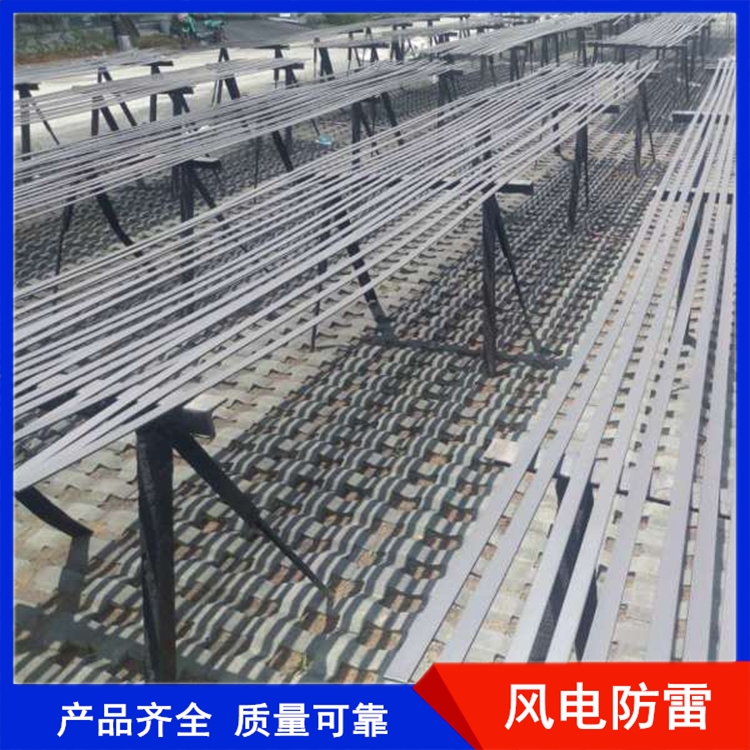 广东梅州市复合型防腐接地扁钢推荐