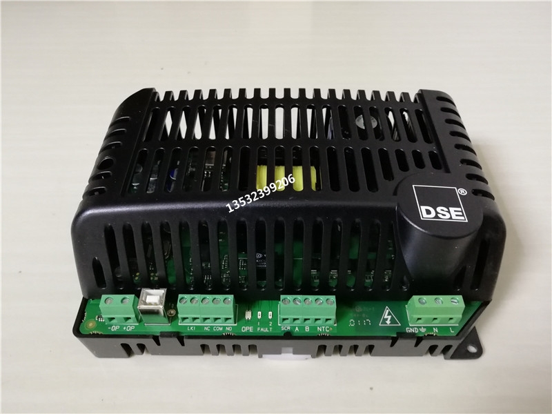 深海DSE9470大功率蓄电池浮充充电机
