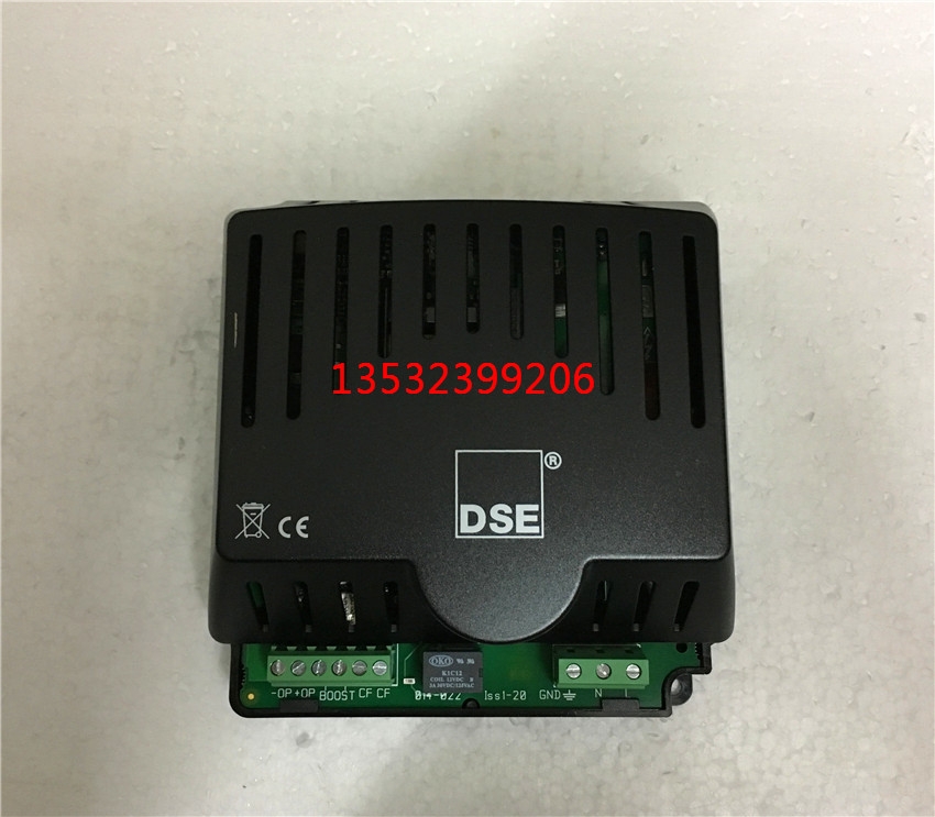 DSE9701，DSE9130蓄电池浮充