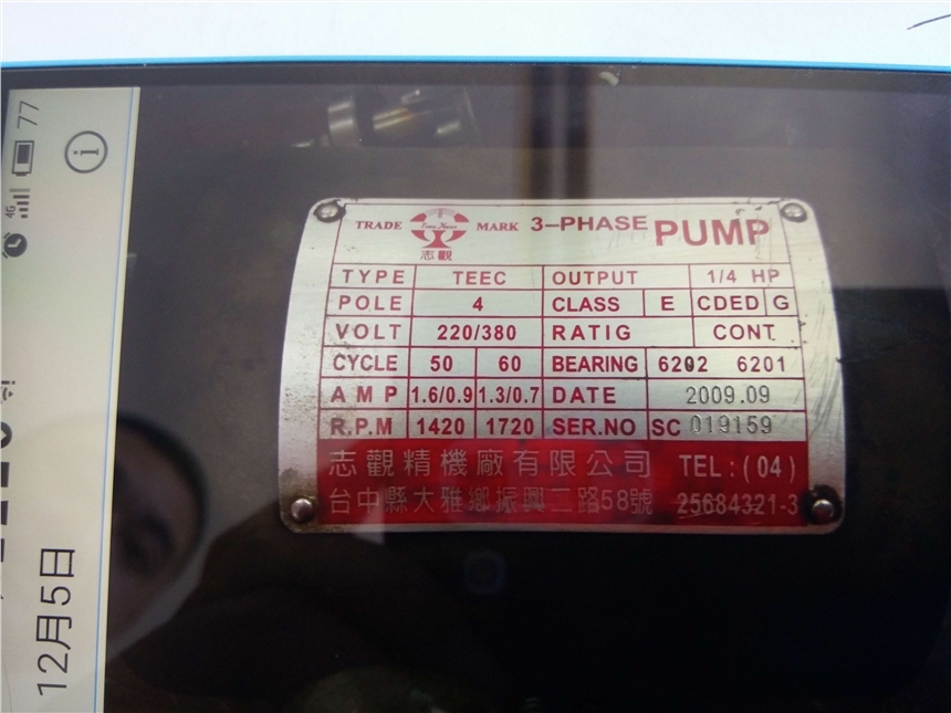 志觀油泵电机3-PHASE PUMP TEEC 1/4HP