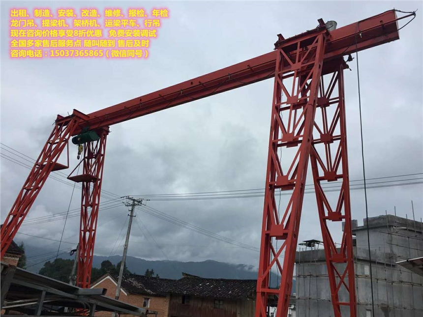 100吨行吊制造厂家，单梁行吊，120吨行吊起重机，5吨航车制造厂家
