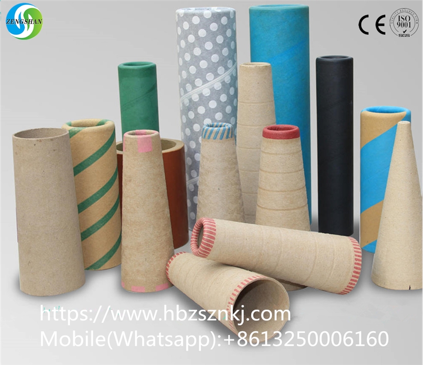 High Quality/Textile paper cone machine